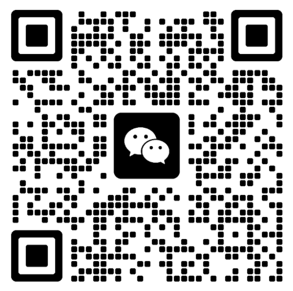 深圳市承致供应链管理有限公司